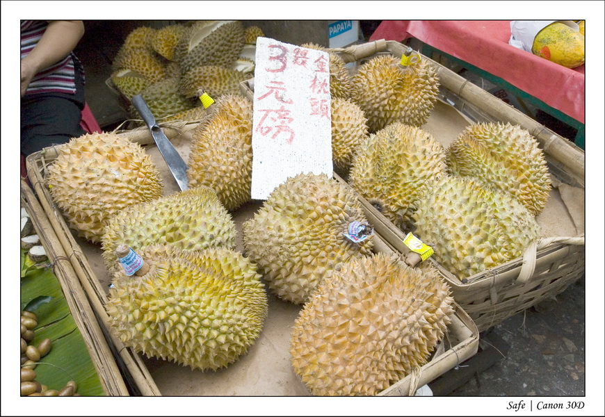 2008 - 07 - Hong Kong - 046